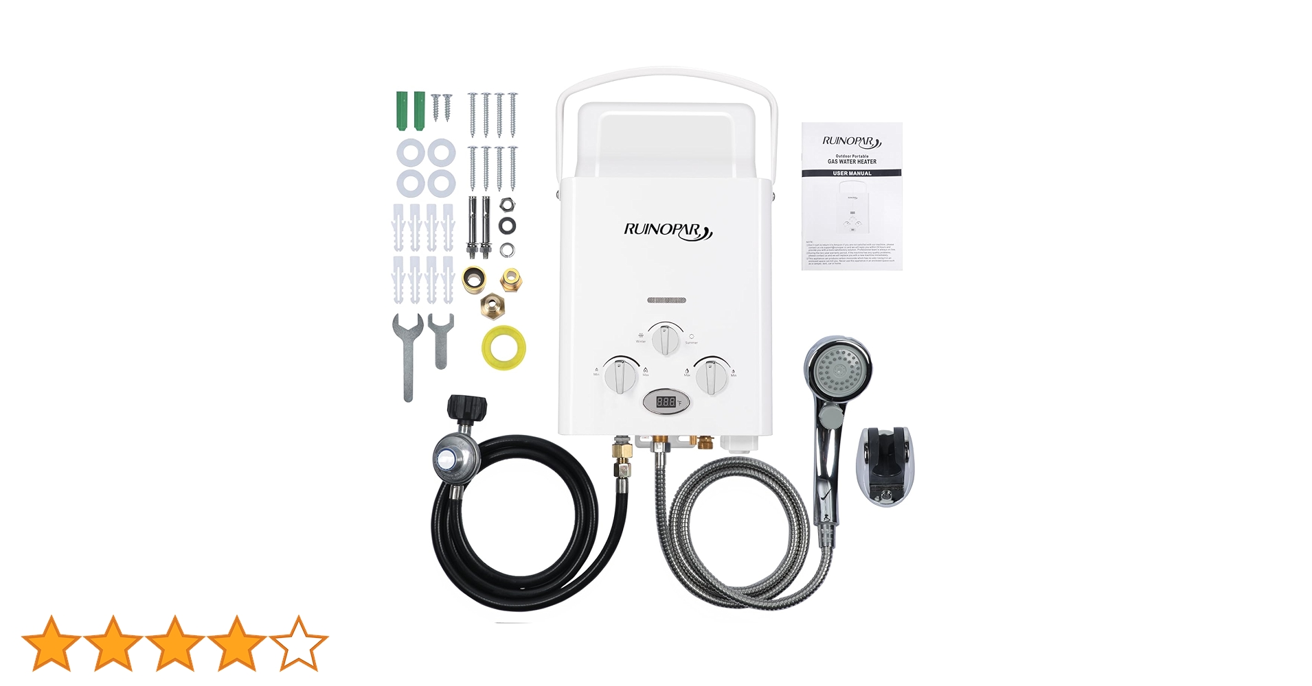 湯沸かし器　プロパン rus-v51xt-wh-lpg-kj.jpg